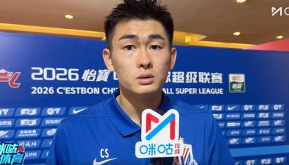 陈晋一：下轮主场踢成都不会随便，每场都是拿3分的态度